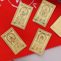 Die acht großen Schutzgötter, Goldfolien-Handy-Sticks mit Buddhas Schicksal und zwölf Tierkreiszeichen-Talisman