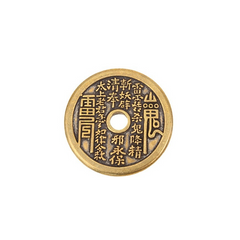 Vajra Knot Shan Gui Amulet Keychain – Buddhist-Taoist Mountain Ghost Coin for Car Protection & Spiritual Shielding