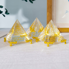 Die transparente Pyramide der altägyptischen Schriften