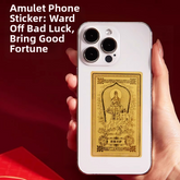 The Eight Great Guardian Gods Gold Foil Mobile Phone Sticks with Buddha's Destiny and Twelve Zodiac Talisman