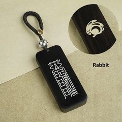 Celestial Zodiac Keychain: Ebony with Silver Inlay and Big Dipper