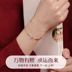 Koi Fish Peace Button Bracelet – Handcrafted Jade or Crystal Amulet for Luck, Protection & Daily Harmony