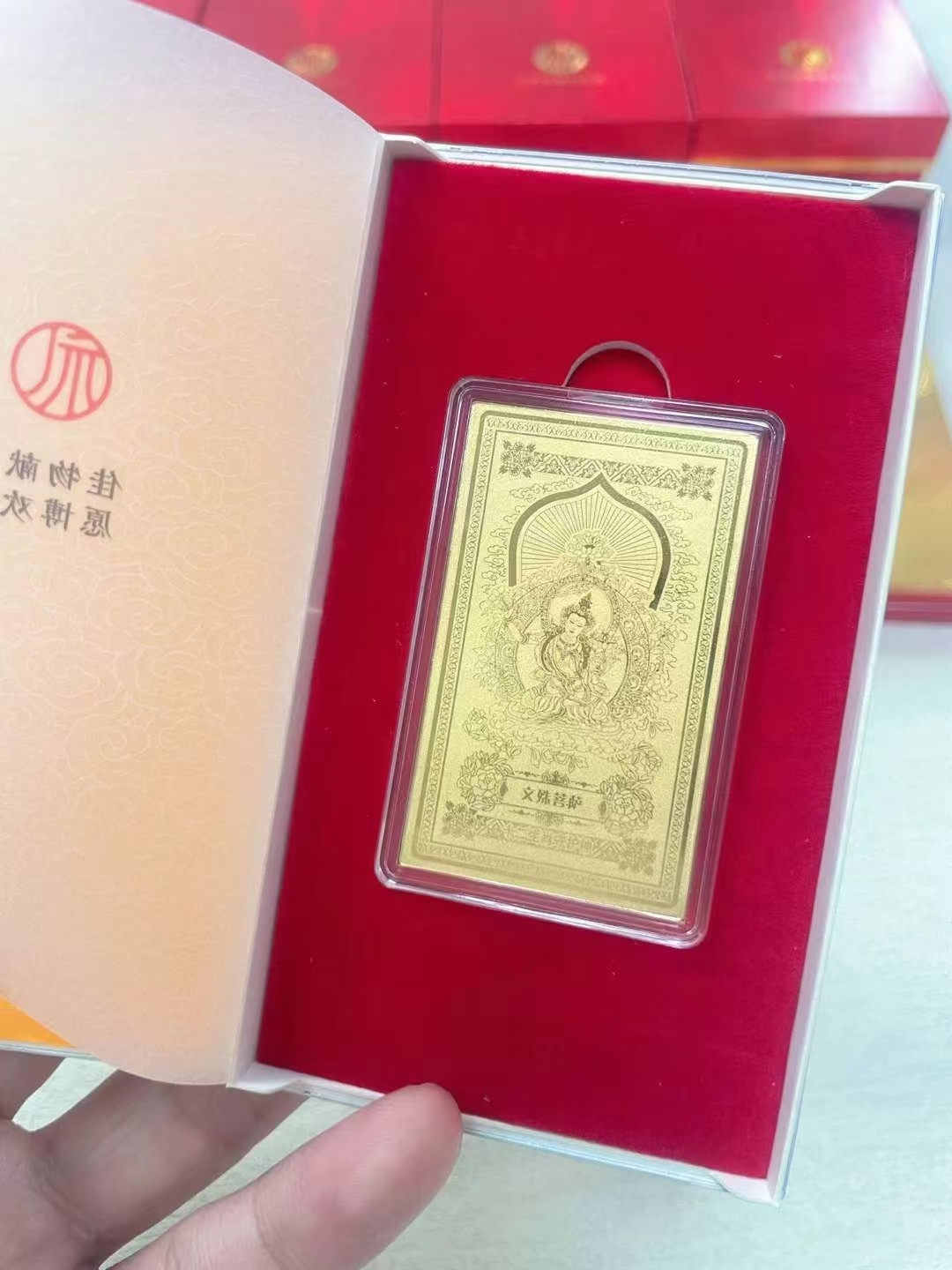 The Eight Great Guardian Gods Gold Foil Mobile Phone Sticks with Buddha's Destiny and Twelve Zodiac Talisman
