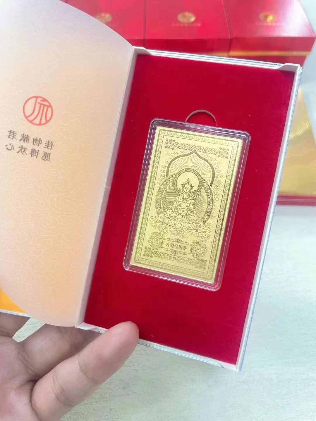 The Eight Great Guardian Gods Gold Foil Mobile Phone Sticks with Buddha's Destiny and Twelve Zodiac Talisman
