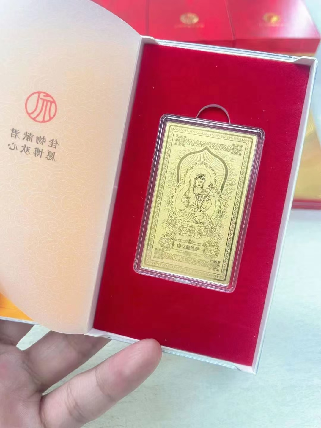 The Eight Great Guardian Gods Gold Foil Mobile Phone Sticks with Buddha's Destiny and Twelve Zodiac Talisman