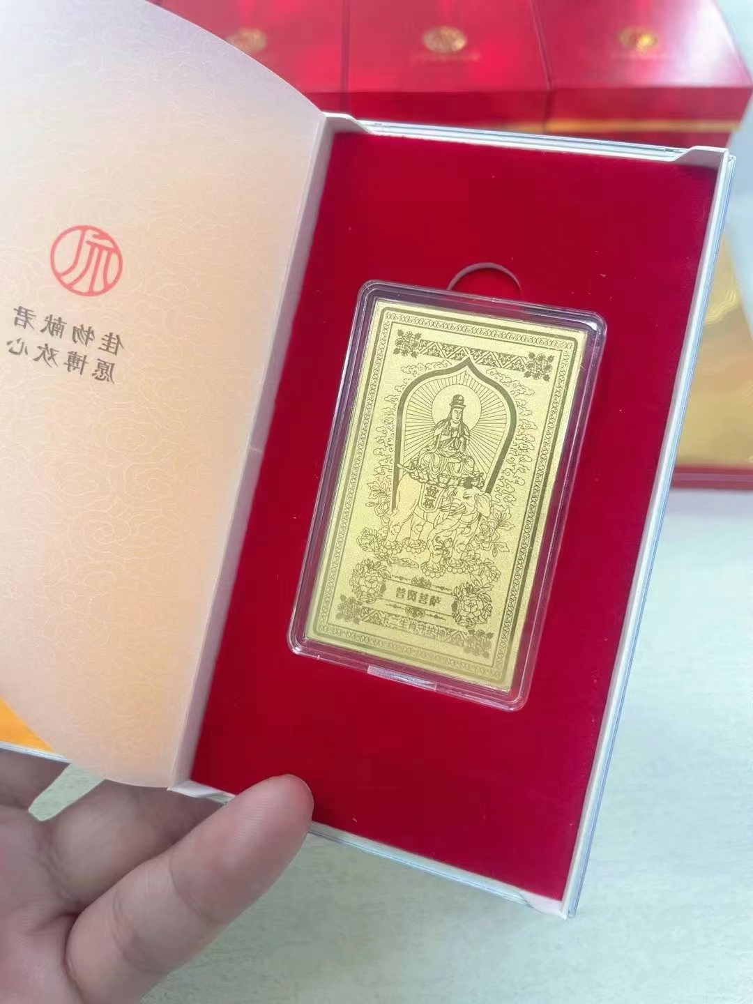 The Eight Great Guardian Gods Gold Foil Mobile Phone Sticks with Buddha's Destiny and Twelve Zodiac Talisman