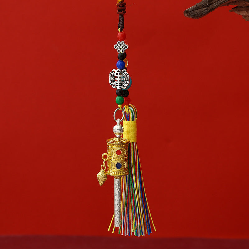 Tibetan Buddhist Prayer Wheel Keychain - Spiritual Keyring