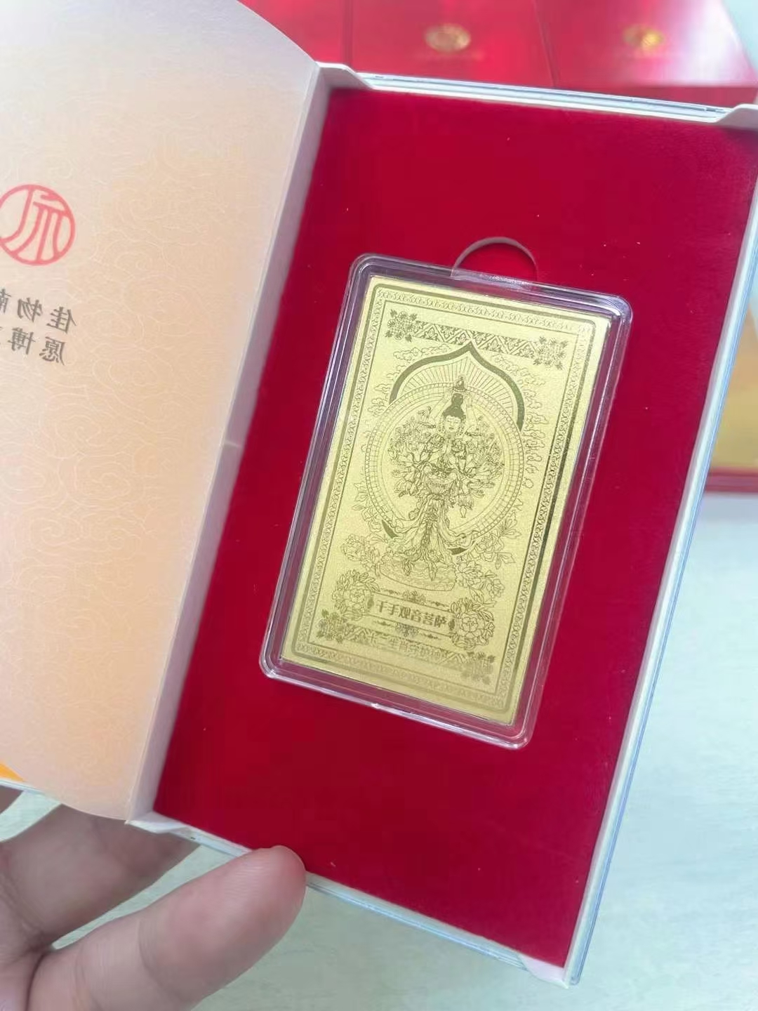The Eight Great Guardian Gods Gold Foil Mobile Phone Sticks with Buddha's Destiny and Twelve Zodiac Talisman