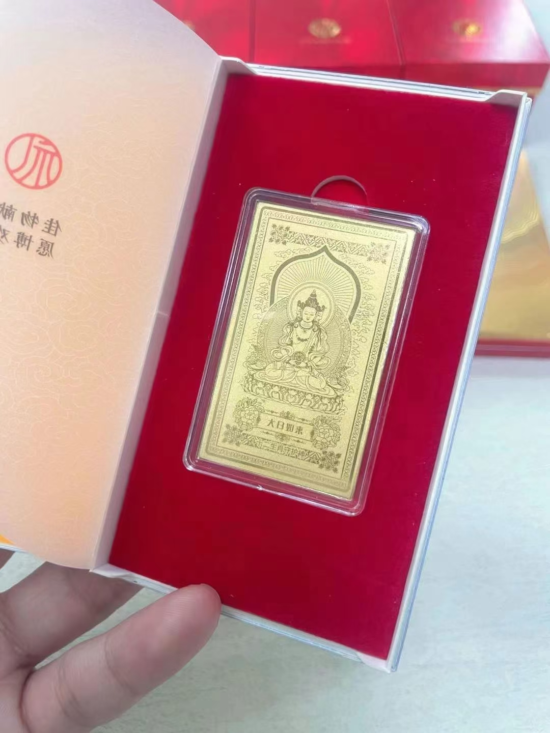 The Eight Great Guardian Gods Gold Foil Mobile Phone Sticks with Buddha's Destiny and Twelve Zodiac Talisman