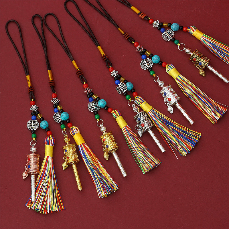 Tibetan Buddhist Prayer Wheel Keychain - Spiritual Keyring