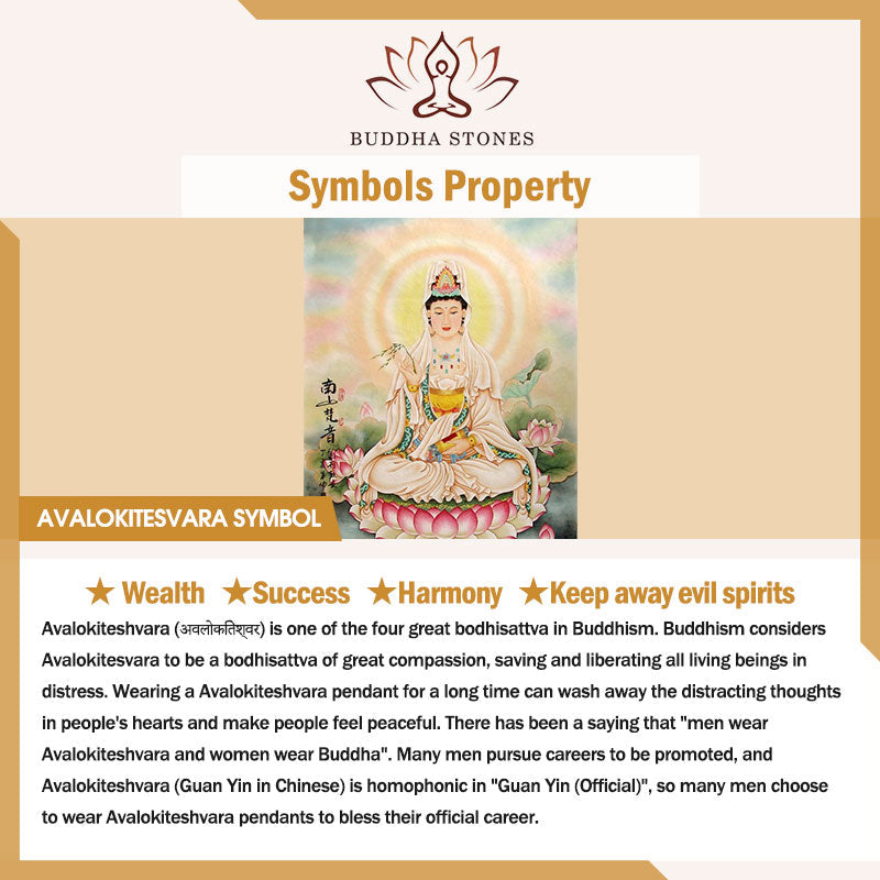 Laughing Buddha Avalokitesvara Cinnabar Blessing String Bracelet