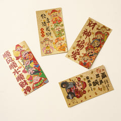 Blattgold Handyaufkleber Glück &amp; Reichtum &amp; Viel Glück