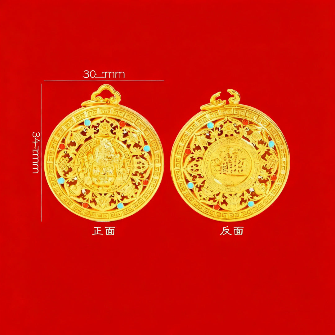 Golden Wealth Mandalas Keychain for Good Luck & Prosperity