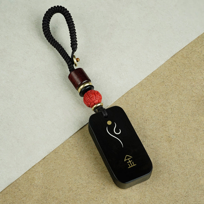 Taoist Five Elements Keychain: Ebony with Sterling Silver & Brass