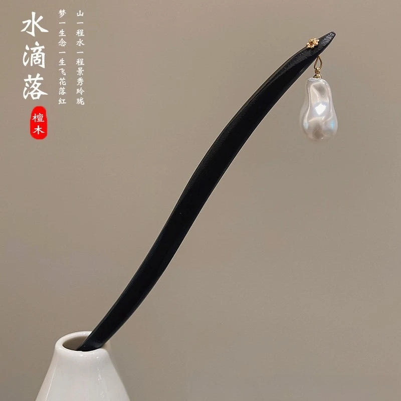 ‌Elegant New Jade Orchid Wooden Hairpin: Vintage Coiled Hairpiece Ringflower for Hanfu/Cheongsam Hair Accessories‌