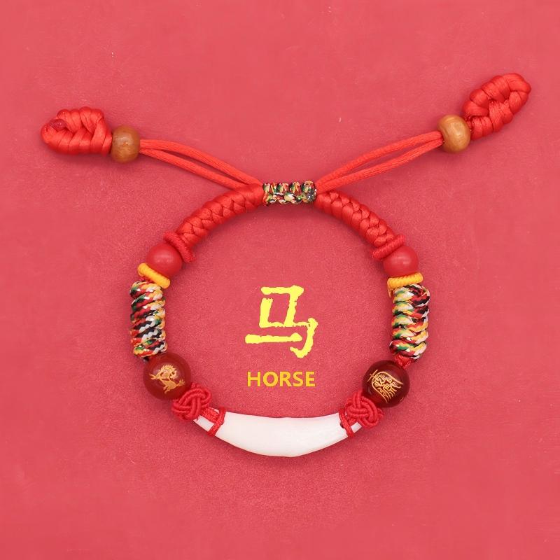 12 Chinese Zodiac Calming Red Cinnabar Bracelet for Kids – Hand-Braided Sleep & Protection Amulet Against Night Fears