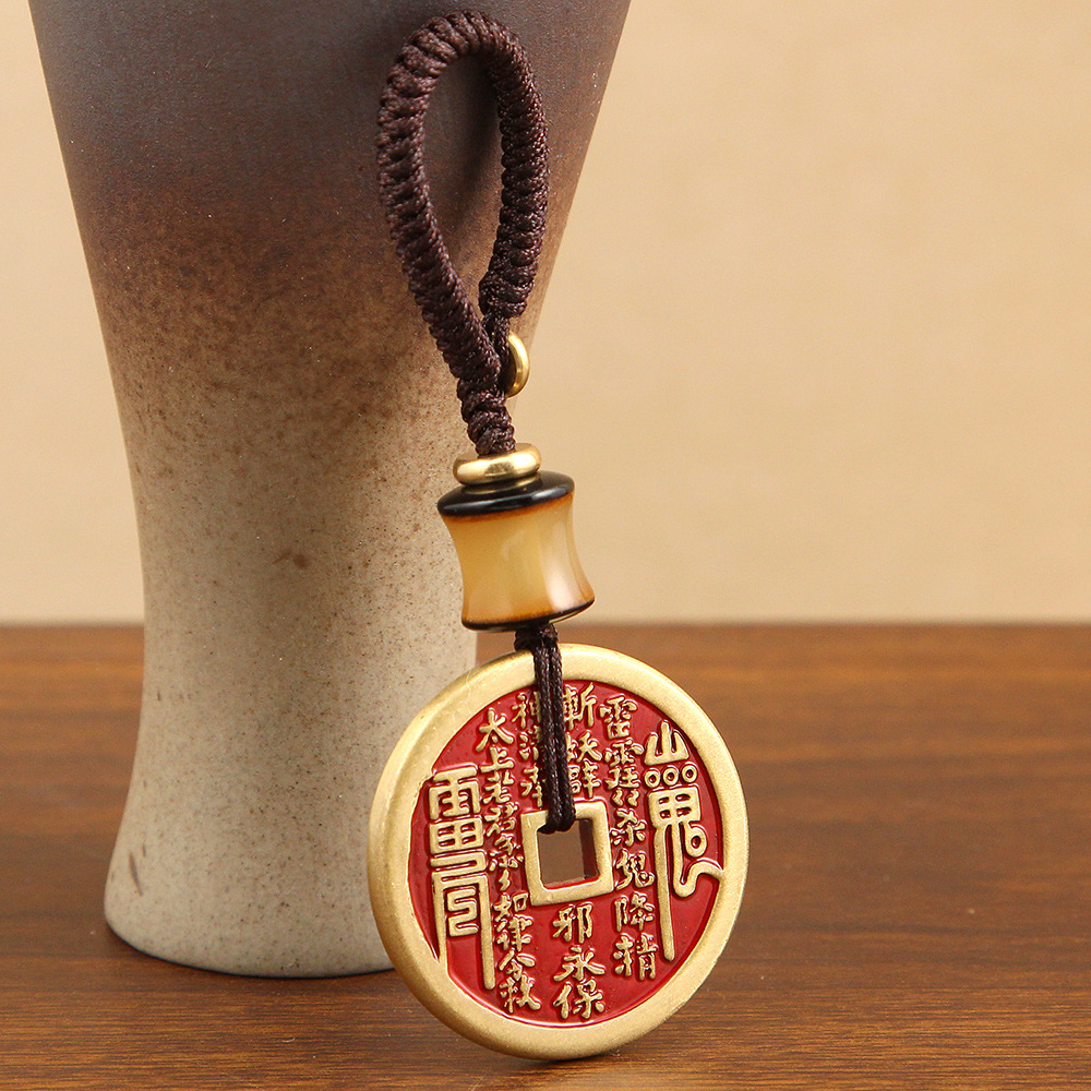 Vajra Knot Shan Gui Amulet Keychain – Buddhist-Taoist Mountain Ghost Coin for Car Protection & Spiritual Shielding