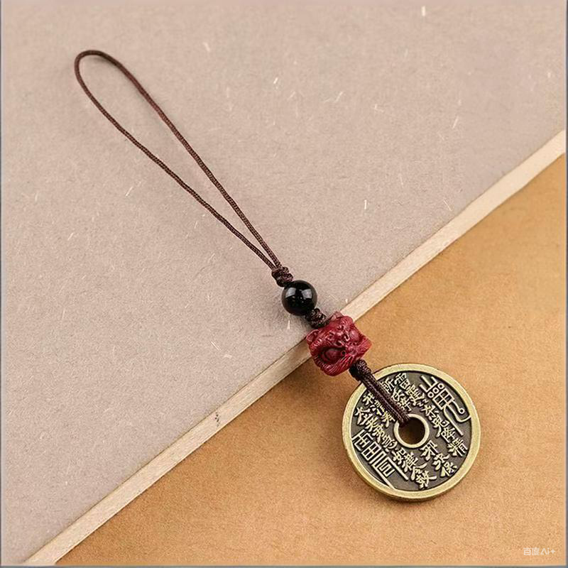 Chinese Style Cinnabar Talisman Keychain phone charm for Luck & Protection