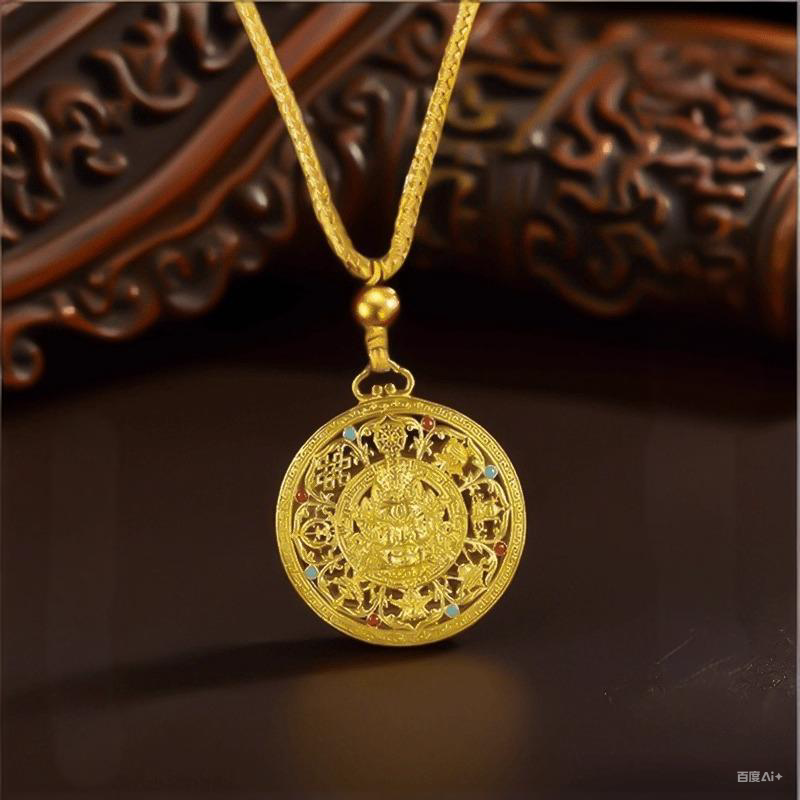Golden Wealth Mandalas Keychain for Good Luck & Prosperity