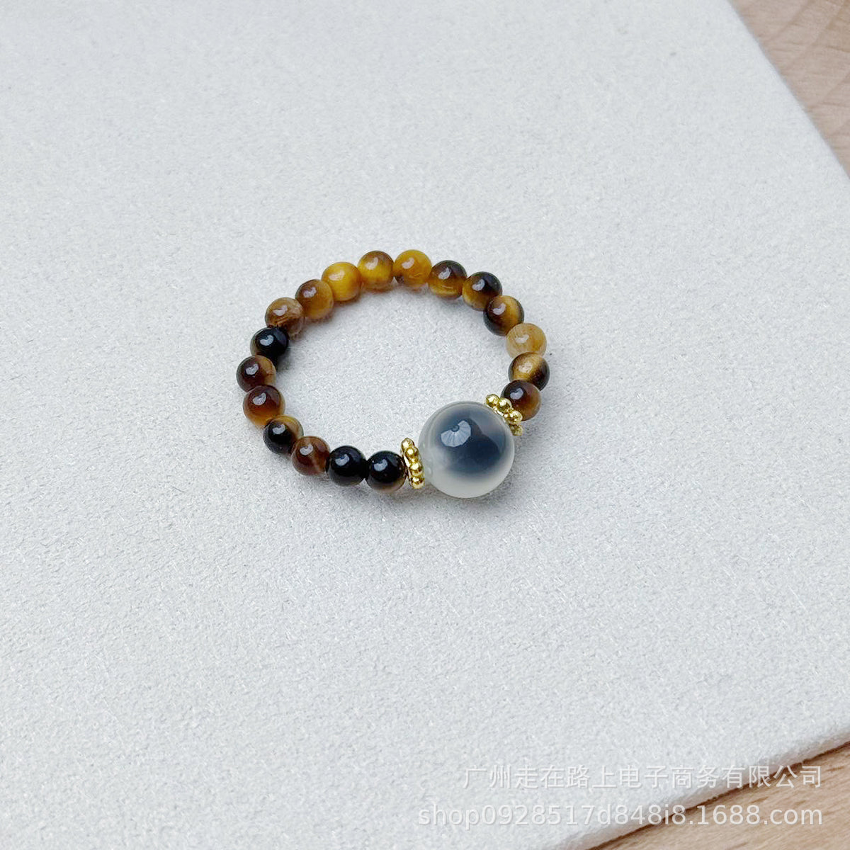 Handmade Tiger Eye Golden Rutilated Quartz & Smoky Quartz Tower Beaded Ring